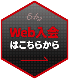 PC用フローティングバナー